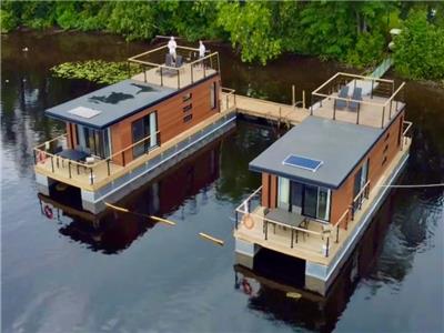 Maison flottante 2 - Parc de l'le Melville Promo 35% de rabais sur les sjours jusqu'au 15 juin