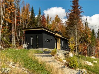 Chalet Petit Ébène