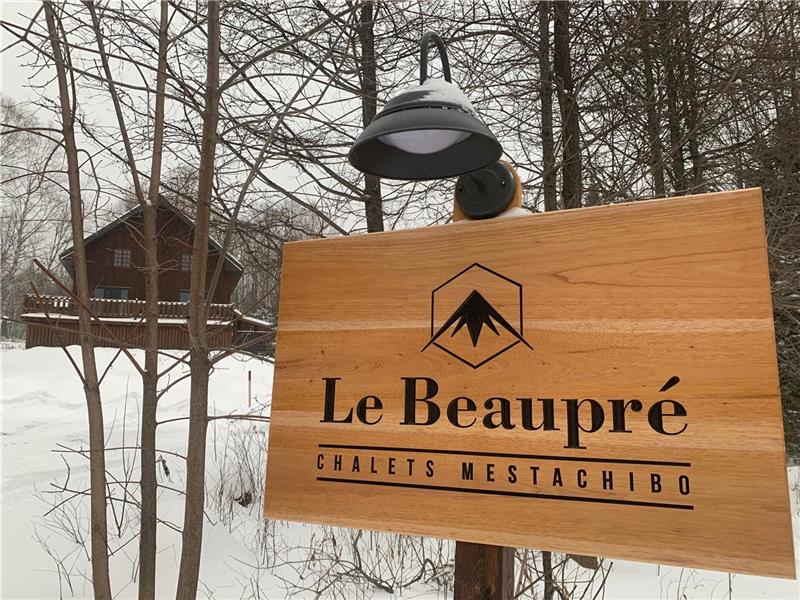 Chalet Le Beaupré (SPA, piscine Chalet à louer StFerréollesNeiges